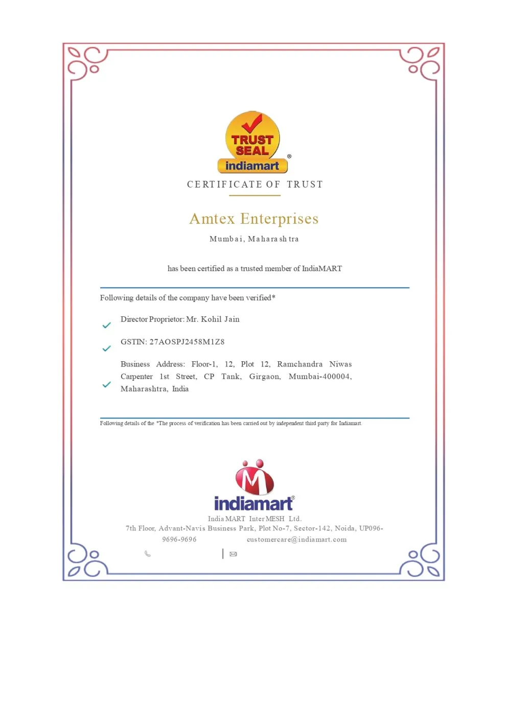 amtex certificate